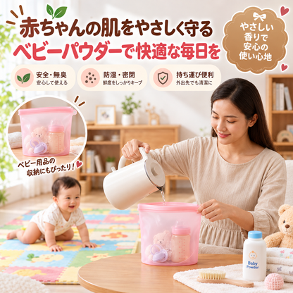 繰り返し使えるシリコン保存袋｜二重密閉・自立式・冷凍＆電子レンジ対応